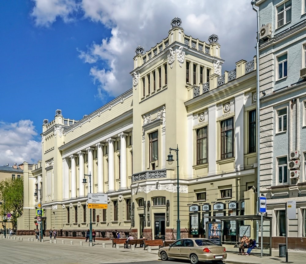 ГБУК г. Москвы Московский государственный театр Ленком 🎭